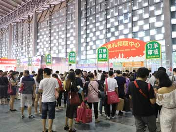 保定家博会现场图之三