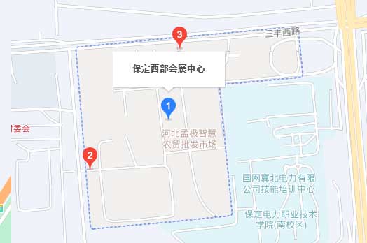 保定家博会展馆(保定西部会展中心)交通